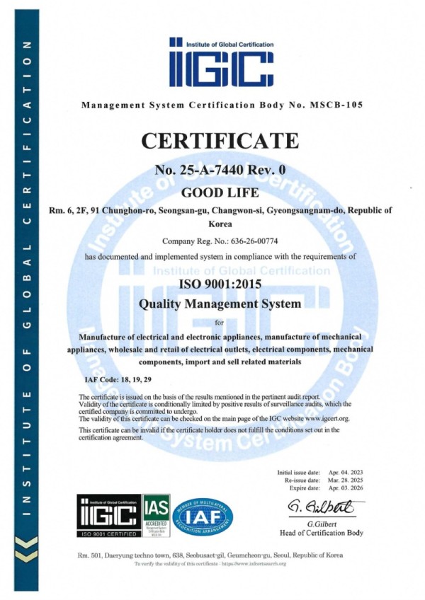 250328-ISI 9001.jpg